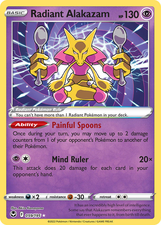 Radiant Alakazam