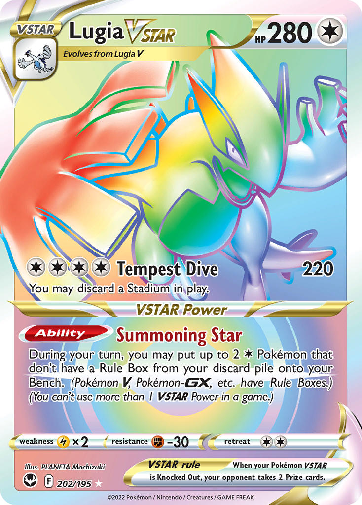 Lugia VSTAR (202)