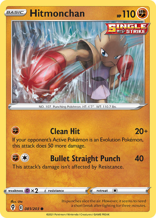 Hitmonchan