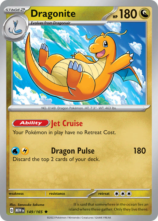 Dragonite