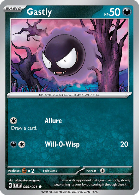 Gastly