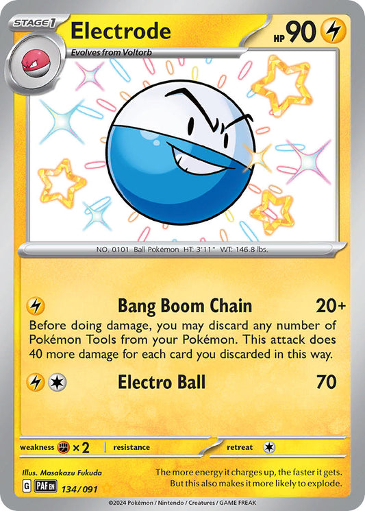 Electrode